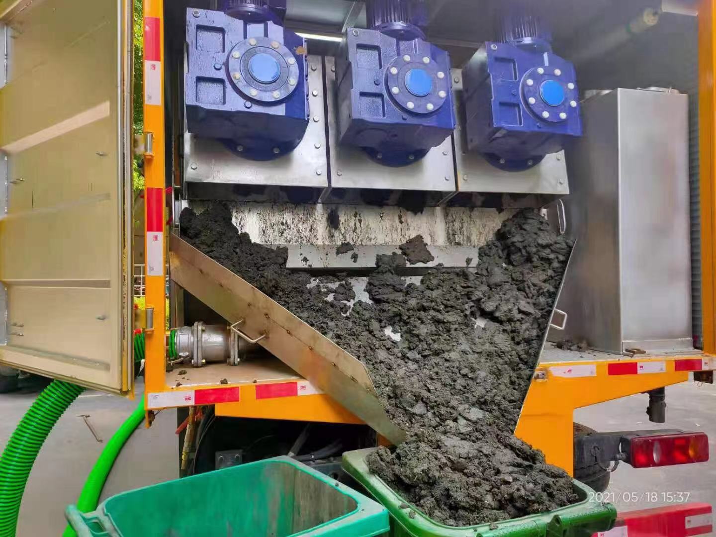 长安化粪池清掏城市维护站-泥浆净化干湿分离处理